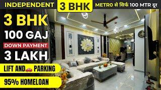 Independent 3 BHK Luxury Flat in Delhi | Property in Delhi | Sachdeva Homes | Builder Floor In Delhi