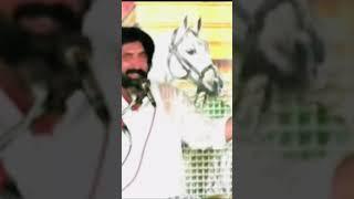 Zakir Syed Sajjad Hussain bukhari