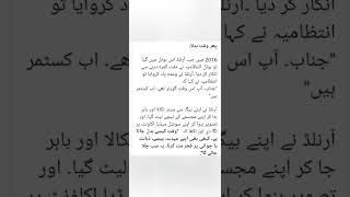 Reality of Time