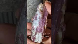 ༒ 粉紅碧璽原石༒ PinkTourmaline