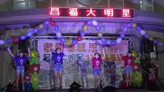 節目內容：CHEER UP
