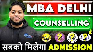 MBA Admission Counselling in Delhi Government To Private Best colleges to Choose after CAT Exam