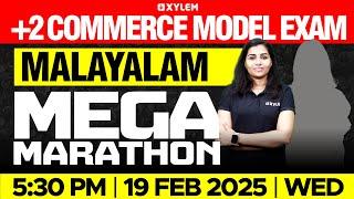 Plus Two Commerce - Malayalam | Model Exam - Mega Marathon | Xylem Plus Two Commerce