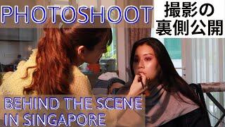 Photoshoot behind the scene in Singapore