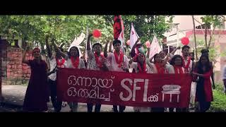 കലാശക്കോട്ട് | SFI Government Medical College Ernakulam | Election 2022