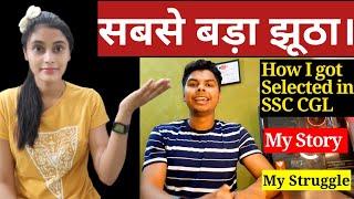 kanpurwala vlogs | kanpurwala vlogs roast | kanpurwala vlogs ssc cgl 2018 final result | vikrant |