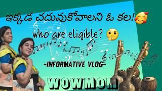 ఈ college లో చదవాలంటే పెట్టి పుట్టాలి ️|| who are eligible?|| Informative Vlog || WOWMOM