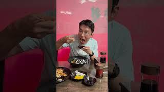 짜장면 2,000원? 장난치지말아주세요