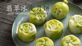 Make Jade Snowskin Mooncake With & Without Mooncake Mold :: 翡翠冰皮月饼 | 有摸具和免摸具的月饼做法 ！