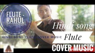 New flute cover music video