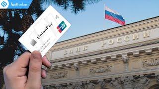 Russian Banks Turn To China’s UnionPay as Visa, Mastercard Pull Plug