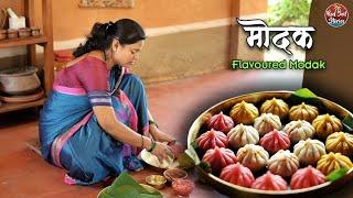 Traditional Modak | उकडीचे मोदक | Three Flavors | Prasad Recipe | Village Cooking | Red Soil Stories