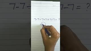 Wow super|#shorts |#youtubeshorts |#maths |#quiz |math vedio |math |#tamil |riddles|#tnpsc |#gk