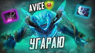 AVICE(Авайс) ВЫСУШИВАЕТ ИГРУ НА МИДОВОМ МОРФЕ | TOP1MORPH DOTABUFF | ПАТЧ 7.37e