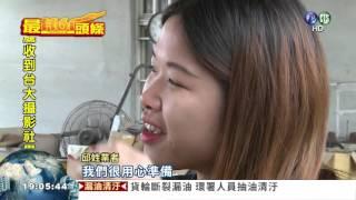 訂餐3桌"不去了" 台大生犯眾怒