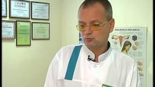 Интимная пластика. Оделение Гинекологии МЦ"Оксфорд Медикал Запорожье"