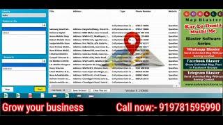 Google Data Extractor Software 2022 | Google Map Data Extractor Free | Google Data Extractor |