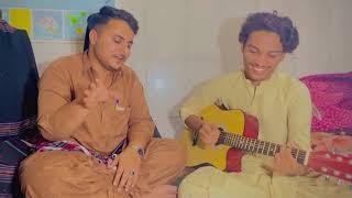 Shuma wa Mehar Bediye||Singer||Sohail khurshed||Baseer Alim||Poet||Pazeer GM||New Balochi Song 2023