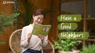 굿네이버스 l 글로벌 캠페인 Have a Good Neighbors (Full버전 / 앨리스 유경 내레이션)