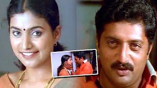 Prakash Raj And Roja Love Scene || TFC Hit Scenes