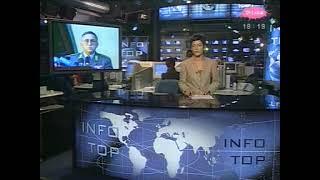 TV Pink - Infotop u 21 (05.10.2004.)