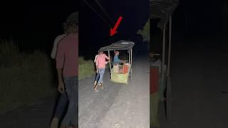 Real Ghost | Real ghost catch in mobile | New video | mem heit vlogs |  camera | #short #ytshorts