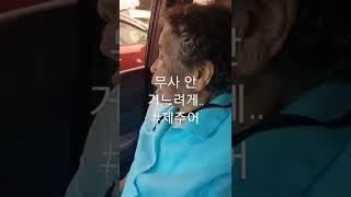 2022년 6월 25일