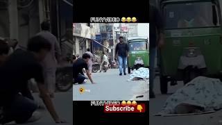 Road prank short video public place prank video||#shorts #tranding #viral #trandingshorts