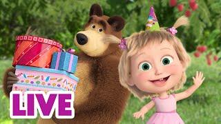  LIVE! Mascha und der Bär ‍‍‍ Familienessen  Zeichentrickfilme für Kinder