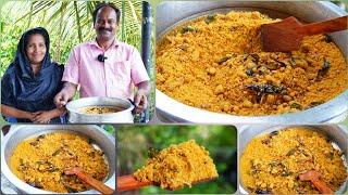 പണ്ടുകാലത്തെ ഒരു കിടിലൻ ഉപ്പുമാവ്  | Uppumavu | Keralastyle | Village Spices