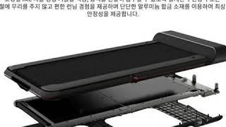 나인닷 런닝머신렌탈 1661-7559 가정용 접이식 홈쇼핑