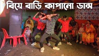 Palang Sagwan ke Dance | SD Sujon Team | Most viral song | SD Sujon