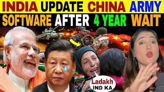 INDIAN ARMY UPDATE CHINA SOFTWARE ON LADAKH AFTER 4 YEARS | PAK PUBLIC SHOCKED