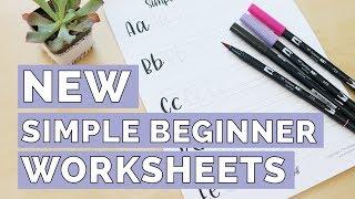 New Worksheets DEMO "Simple Beginner" Lettering practice sheets