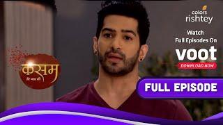 Kasam | कसम | 14-August-2021 | Full Episode