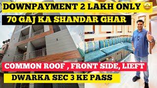 70 gaj 2 bhk flat , 2 bhk flat near dwarka, gaurav homes