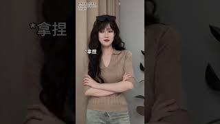 虽然是后妈，但“爱”从来不分先后 #内容过于真实 #一人分饰多角 #后妈  灵感来源：《家里家外》
