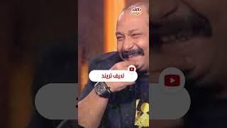 محمد ثروت مقدرش يمسك نفسه قدام أحمد سعد
