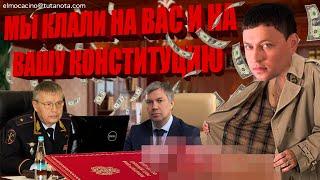 Спиртовики Генерал Андрей Мешагин , Дмитрий Островский, Алексей Русских