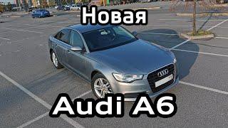 Audi A6 C7 - мой новый автомобиль