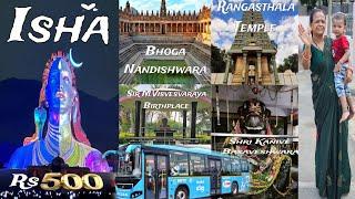 ISHA Foundation Tour Package | 5 Places Under 500 #isha #bmtc #vlog #priyaraj @PriyaRajDiaries