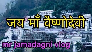 Maa vaishnodevi | Katra ​⁠​⁠@mangeyramsharma