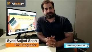 Sajjad learned AutoCAD with DigiSkills and started earning online!