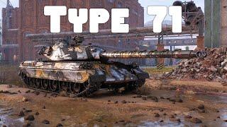 World of Tanks Type 71 - 4 Kills 11,1K Damage