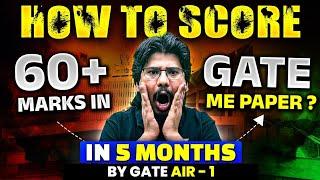 Master Plan To Get Single Digit GATE-2025 Rank In 5 Months | GATE 2025 Strategy | by GATE AIR - 1