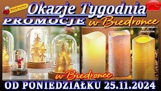 𝐁𝐈𝐄𝐃𝐑𝐎𝐍𝐊𝐀 | Nowa Gazetka Promocyjna od 25.11.2024 Okazje i promocje tygodnia – Katalog Biedronki