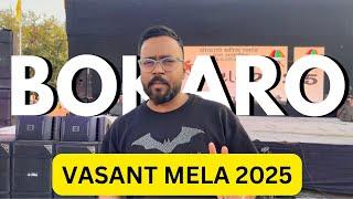 Asia’s Largest Steel Plant Host The Grand Celebration | Vasant Mela 2025 Bokaro Steel Plant | SAIL