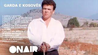 Ilir Shaqiri - Lulja e Koshares