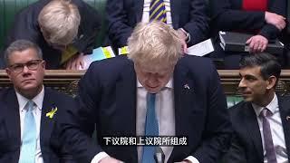 英国宪法中三权分立的司法制度