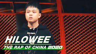 【SUB】Clip：The Stage "HILOWEE" From Jello Rio | 李佳隆《嗨咯喂》纯享 | The Rap of China 中国新说唱2020 | iQIYI